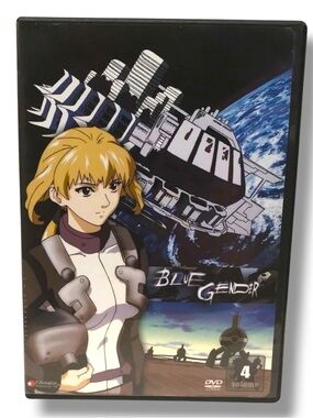 Vintage Blue Gender Vol. 4 DVD 2002 FUNimation Anime